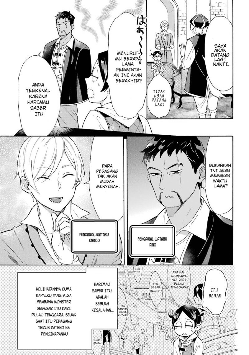 Striving For The Luxury Liner!! ~Get That Rich Chapter 07 Gambar 4