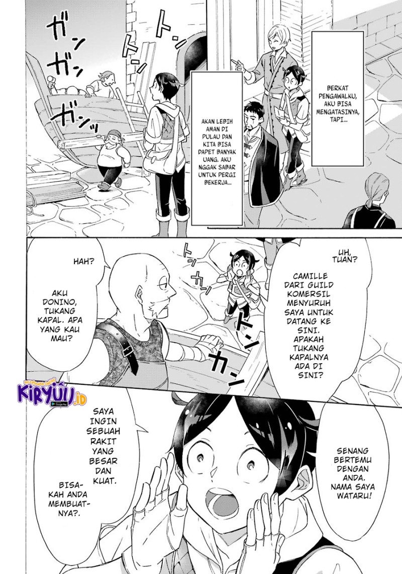 Striving For The Luxury Liner!! ~Get That Rich Chapter 07 Gambar 5