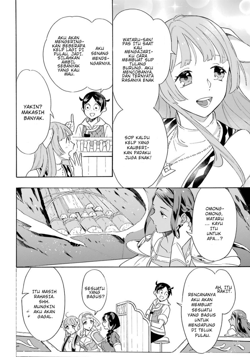 Striving For The Luxury Liner!! ~Get That Rich Chapter 07 Gambar 9