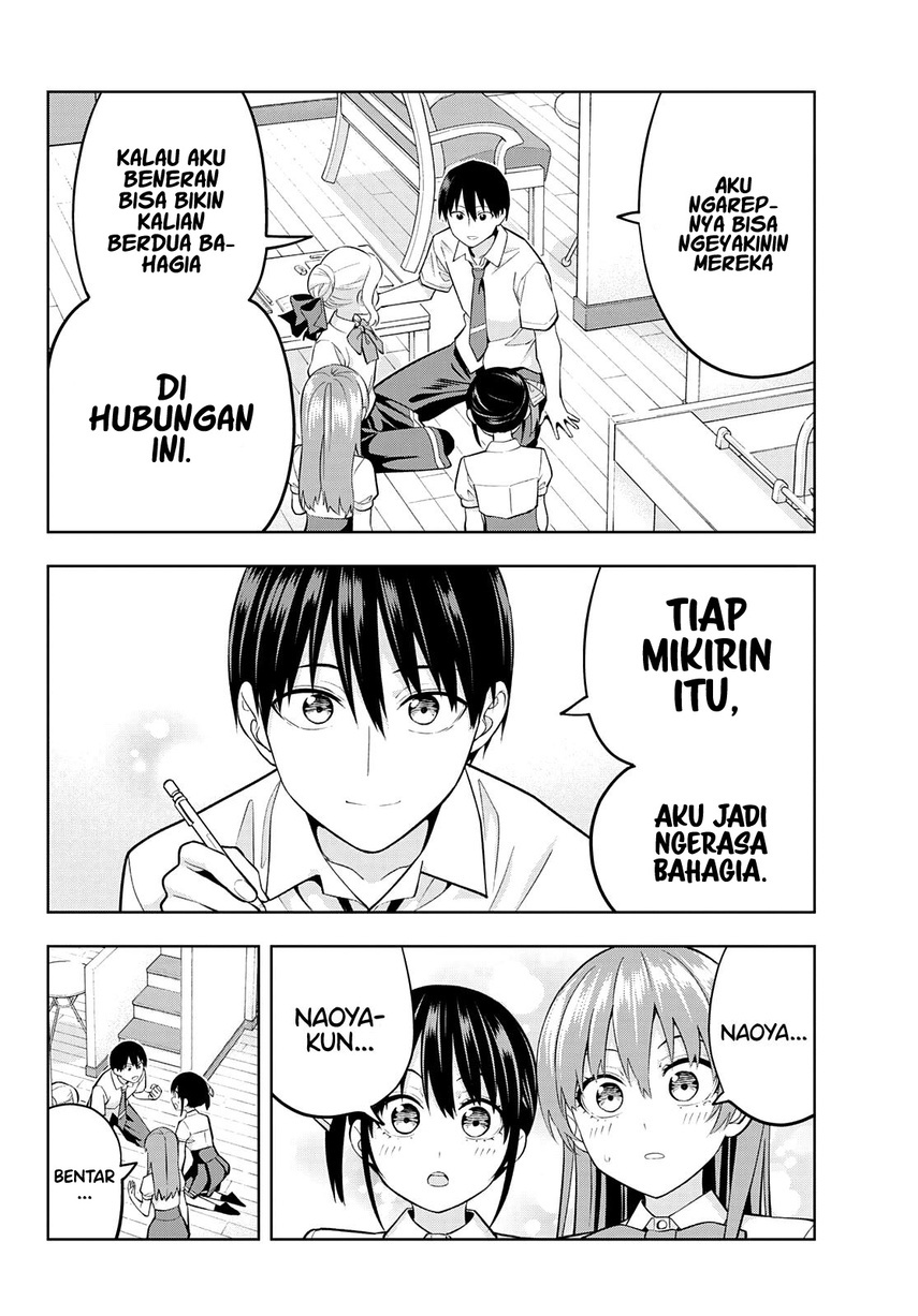 Kanojo mo Kanojo Chapter 104 Gambar 6