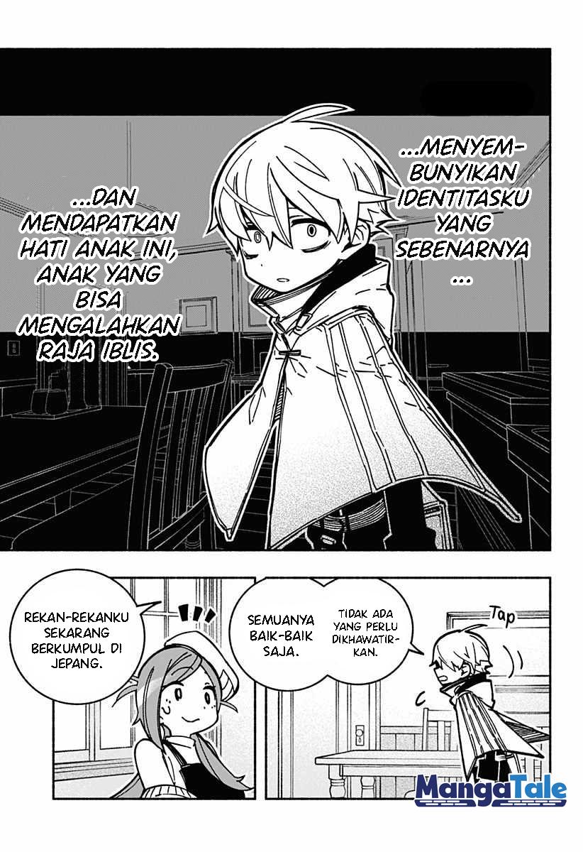 Exorcist wo Otosenai Chapter 03 Gambar 17