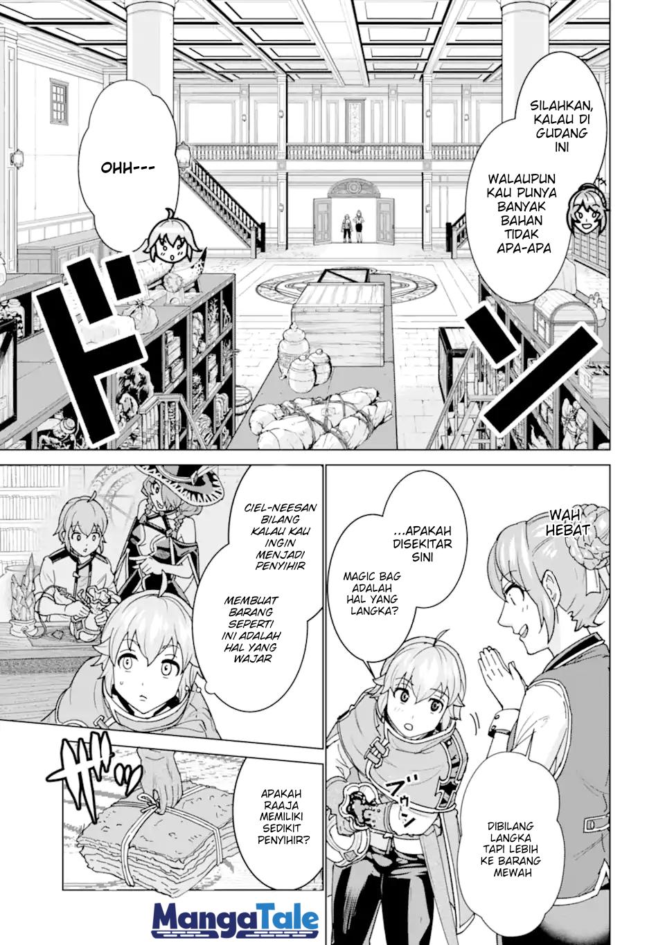 Ie de Munou to Iware Tsuzuketa Ore Desu ga, Sekaiteki ni wa Chou Yuunou Datta you desu Chapter 02 Gambar 11