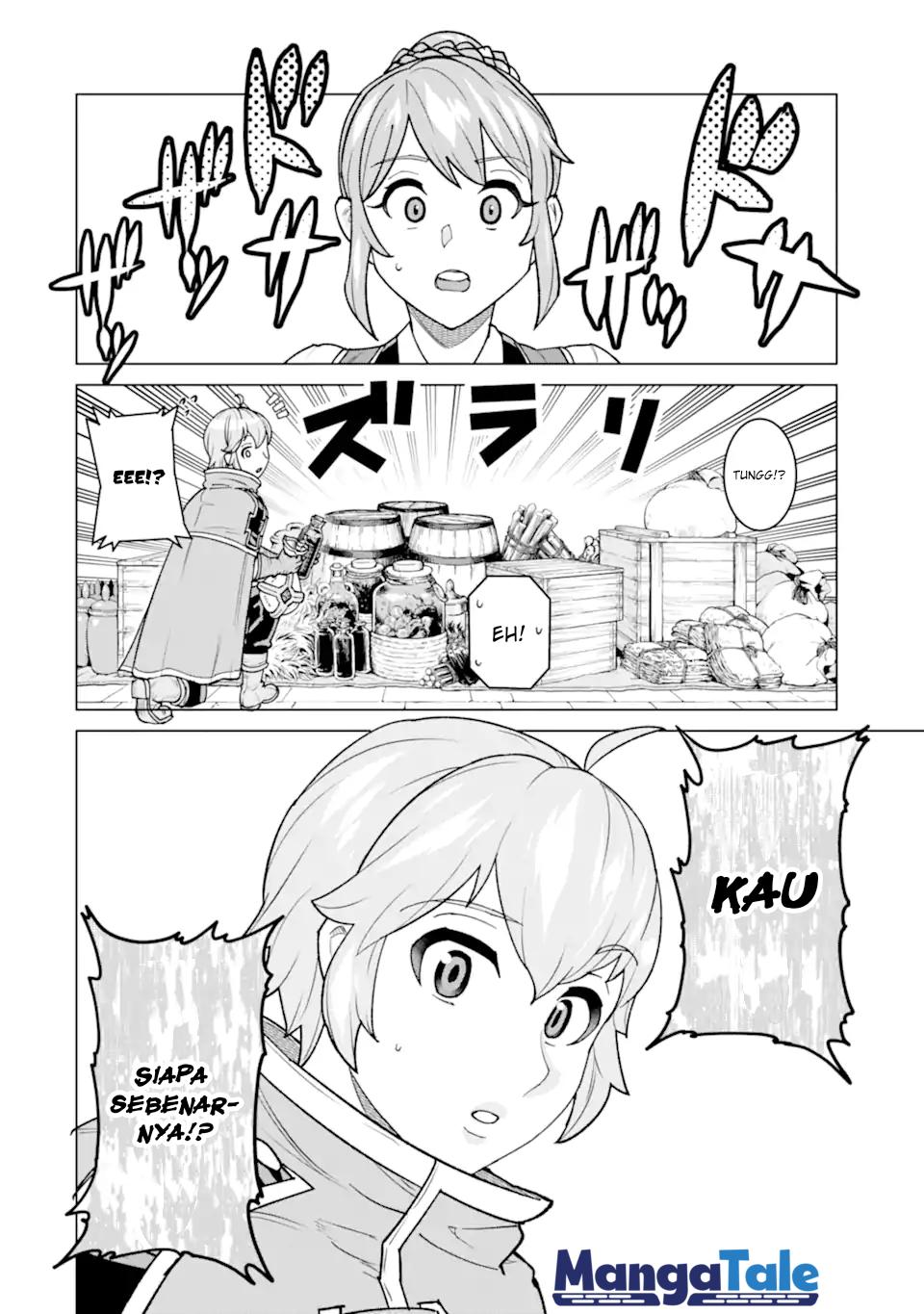 Ie de Munou to Iware Tsuzuketa Ore Desu ga, Sekaiteki ni wa Chou Yuunou Datta you desu Chapter 02 Gambar 12