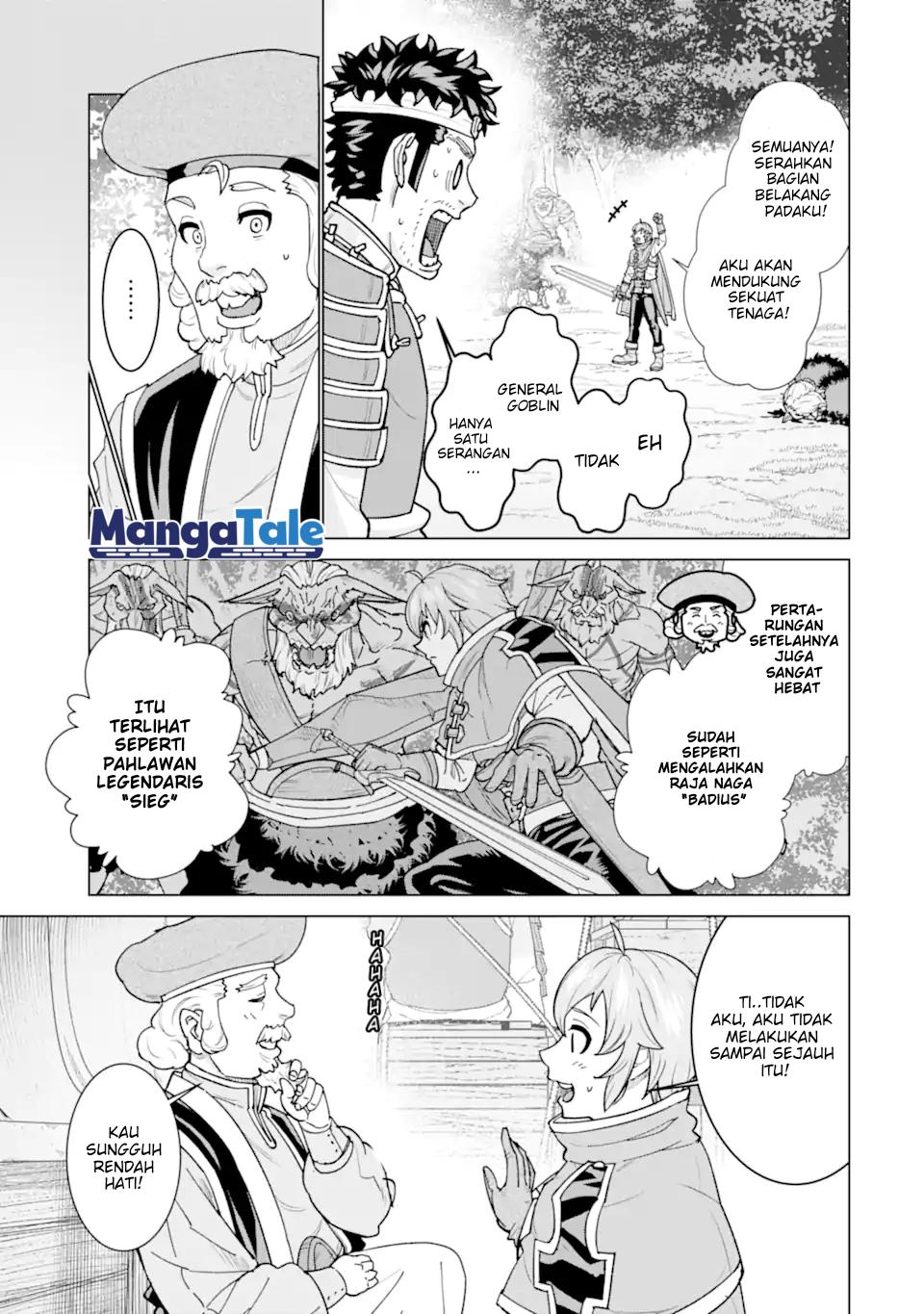 Baca Manga Ie de Munou to Iware Tsuzuketa Ore Desu ga, Sekaiteki ni wa Chou Yuunou Datta you desu Chapter 02 Gambar 2