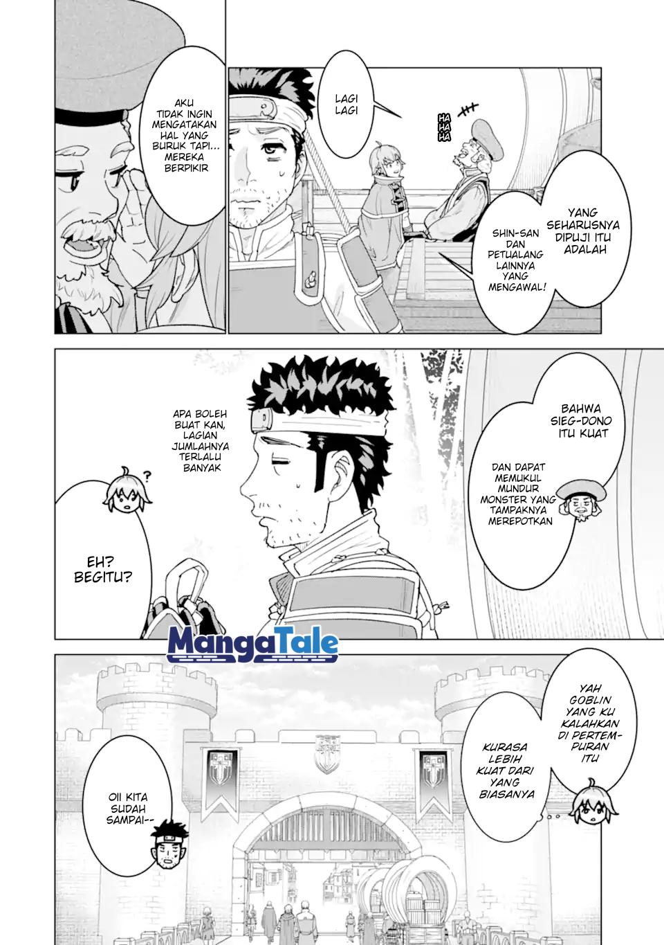 Ie de Munou to Iware Tsuzuketa Ore Desu ga, Sekaiteki ni wa Chou Yuunou Datta you desu Chapter 02 Gambar 3