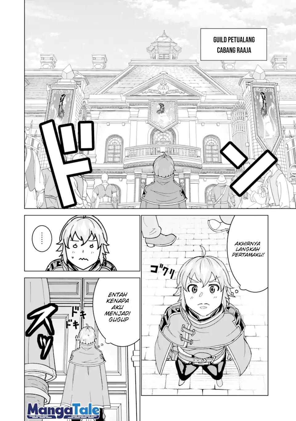 Ie de Munou to Iware Tsuzuketa Ore Desu ga, Sekaiteki ni wa Chou Yuunou Datta you desu Chapter 02 Gambar 5
