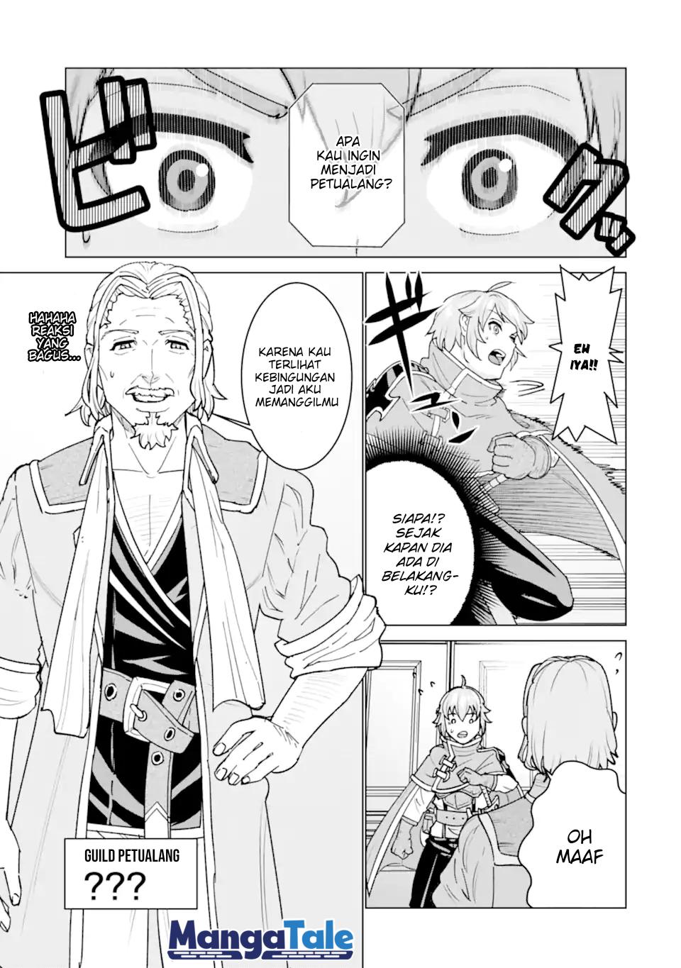 Ie de Munou to Iware Tsuzuketa Ore Desu ga, Sekaiteki ni wa Chou Yuunou Datta you desu Chapter 02 Gambar 7