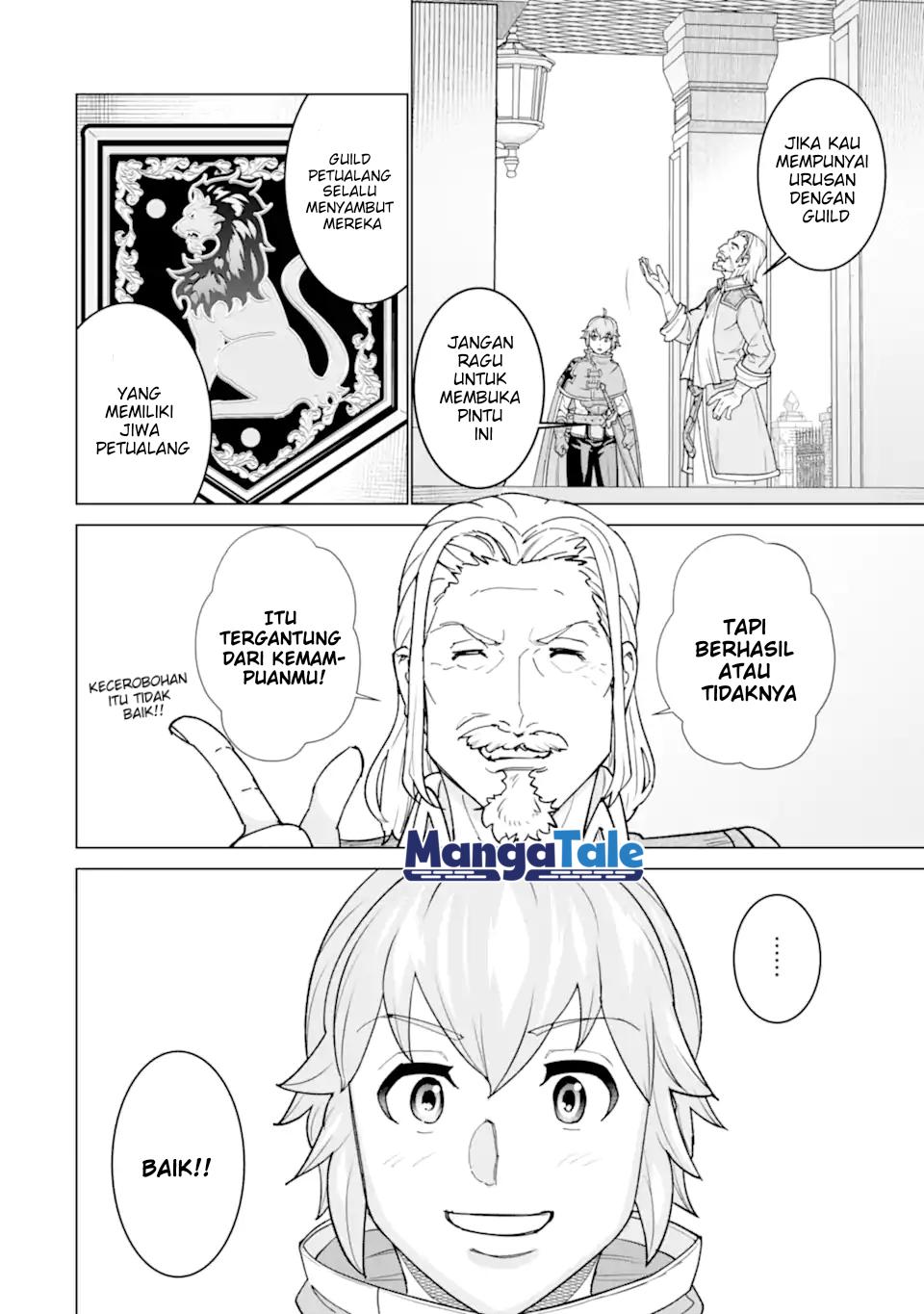 Ie de Munou to Iware Tsuzuketa Ore Desu ga, Sekaiteki ni wa Chou Yuunou Datta you desu Chapter 02 Gambar 8