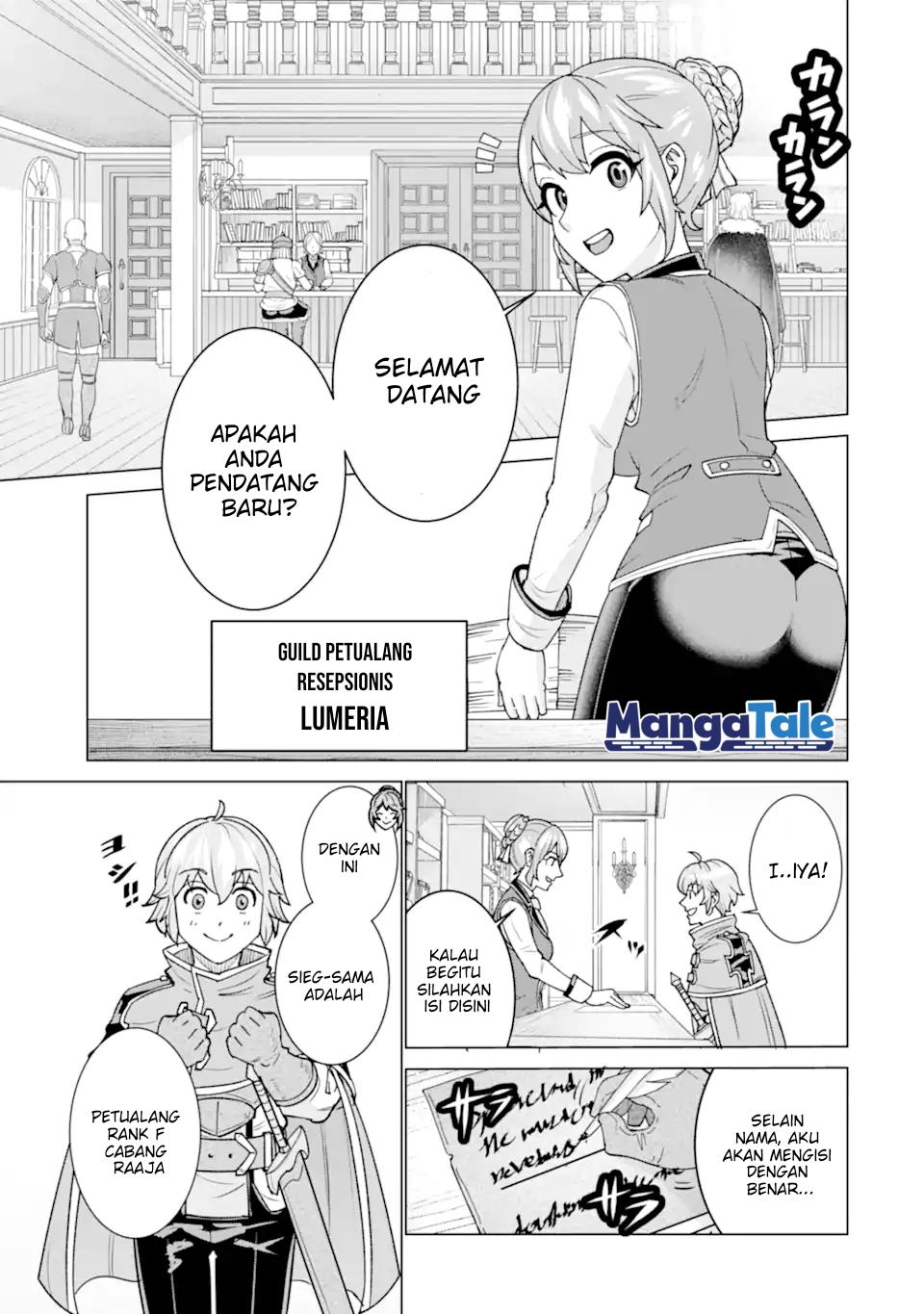 Ie de Munou to Iware Tsuzuketa Ore Desu ga, Sekaiteki ni wa Chou Yuunou Datta you desu Chapter 02 Gambar 9