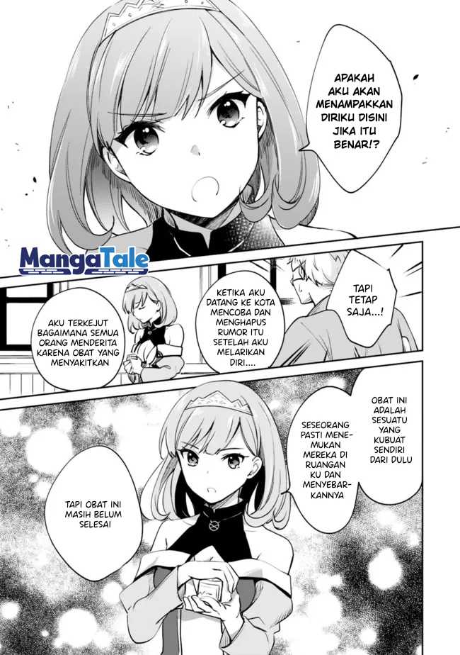 Zennin Ossan, Umarekawattara SSS Rank Jinsei ga Kakutei shita Chapter 60 Gambar 10