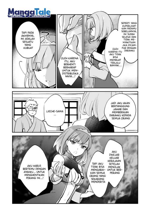 Zennin Ossan, Umarekawattara SSS Rank Jinsei ga Kakutei shita Chapter 60 Gambar 12