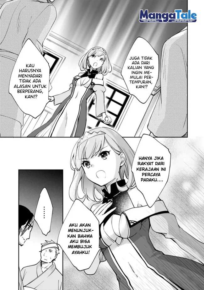 Zennin Ossan, Umarekawattara SSS Rank Jinsei ga Kakutei shita Chapter 60 Gambar 13