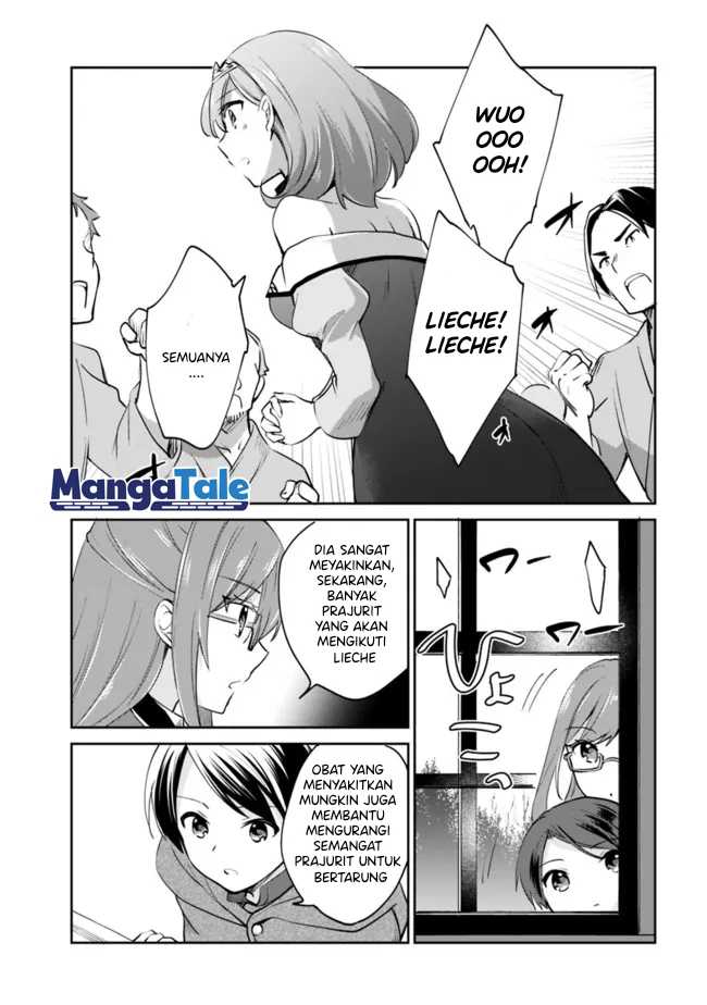 Zennin Ossan, Umarekawattara SSS Rank Jinsei ga Kakutei shita Chapter 60 Gambar 15