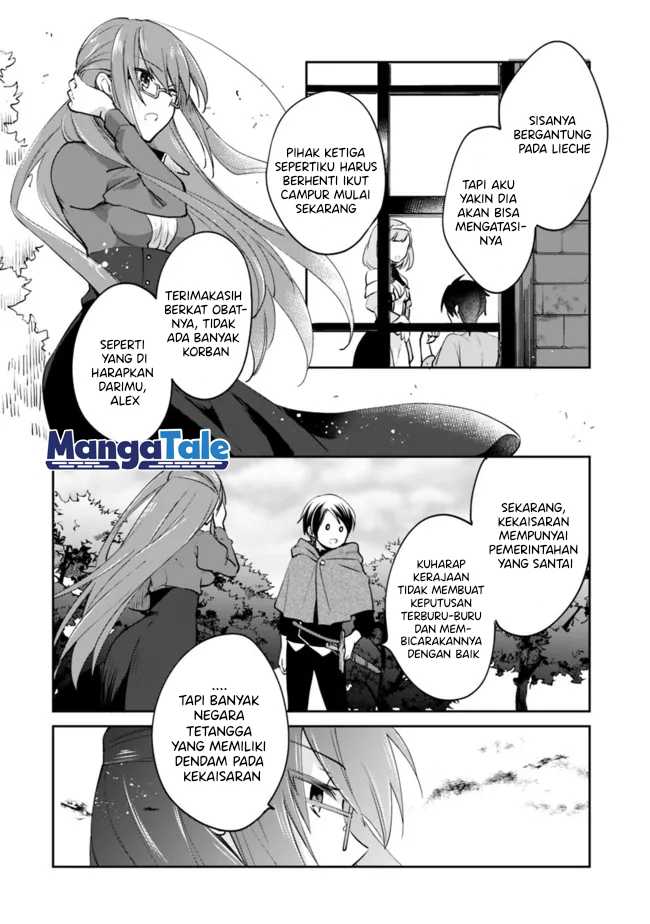 Zennin Ossan, Umarekawattara SSS Rank Jinsei ga Kakutei shita Chapter 60 Gambar 16