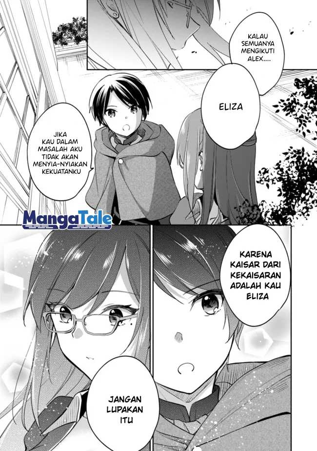Zennin Ossan, Umarekawattara SSS Rank Jinsei ga Kakutei shita Chapter 60 Gambar 17
