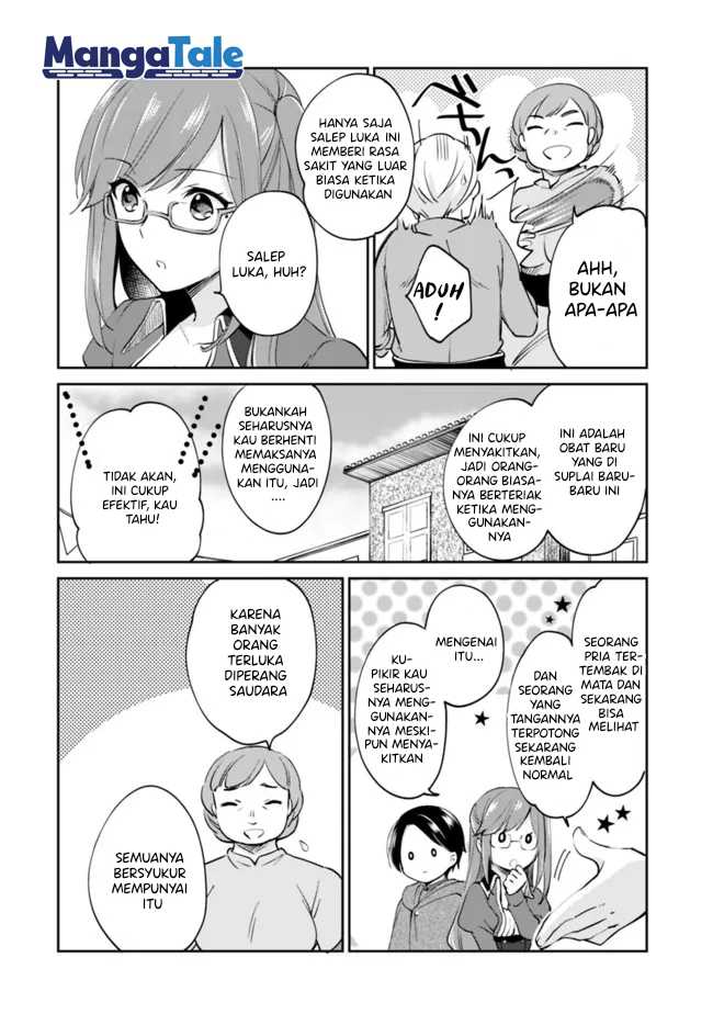 Zennin Ossan, Umarekawattara SSS Rank Jinsei ga Kakutei shita Chapter 60 Gambar 3