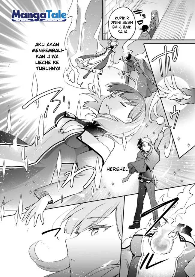 Zennin Ossan, Umarekawattara SSS Rank Jinsei ga Kakutei shita Chapter 60 Gambar 5