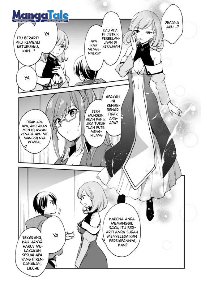 Zennin Ossan, Umarekawattara SSS Rank Jinsei ga Kakutei shita Chapter 60 Gambar 6
