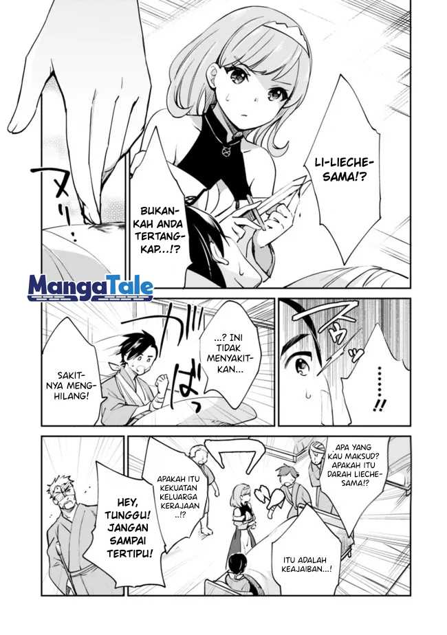 Zennin Ossan, Umarekawattara SSS Rank Jinsei ga Kakutei shita Chapter 60 Gambar 8