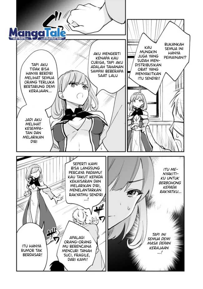 Zennin Ossan, Umarekawattara SSS Rank Jinsei ga Kakutei shita Chapter 60 Gambar 9