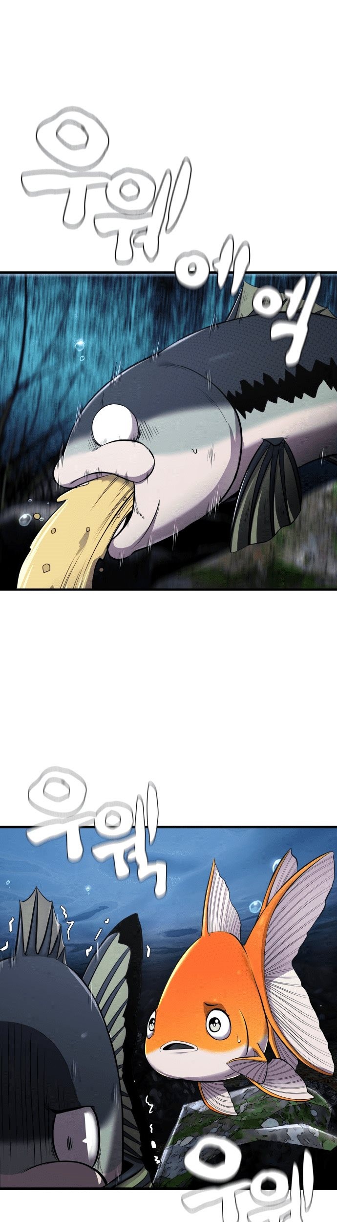 Baca Manhwa Surviving as a Fish Chapter 11 Gambar 2