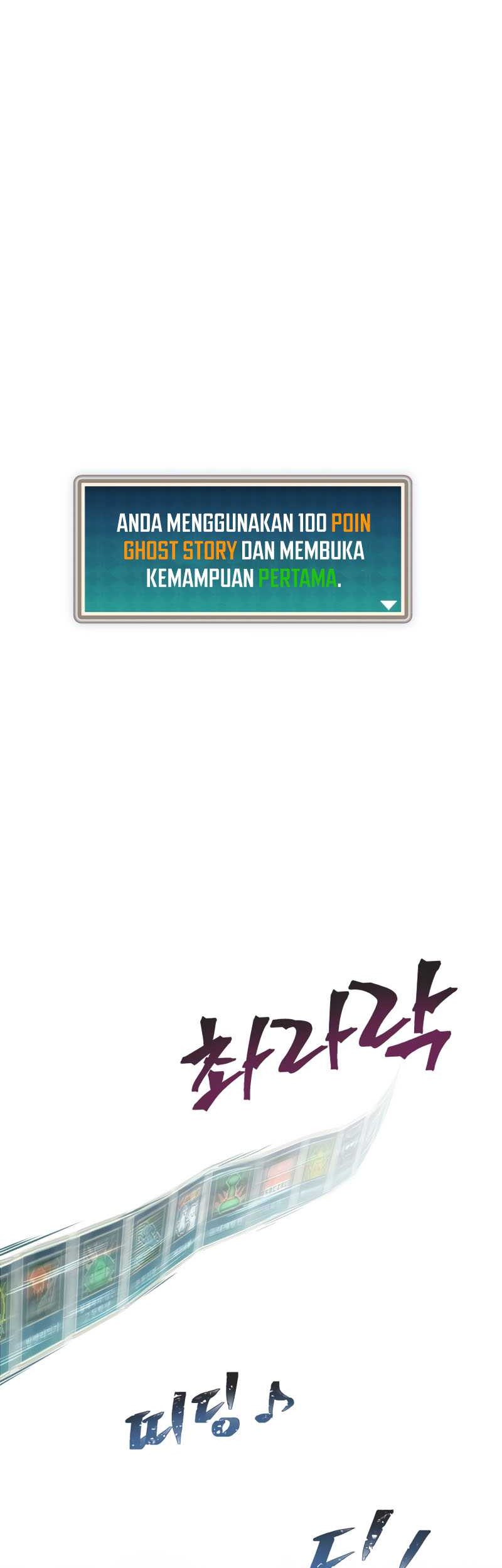 Ghost Story Club Chapter 10 Gambar 54
