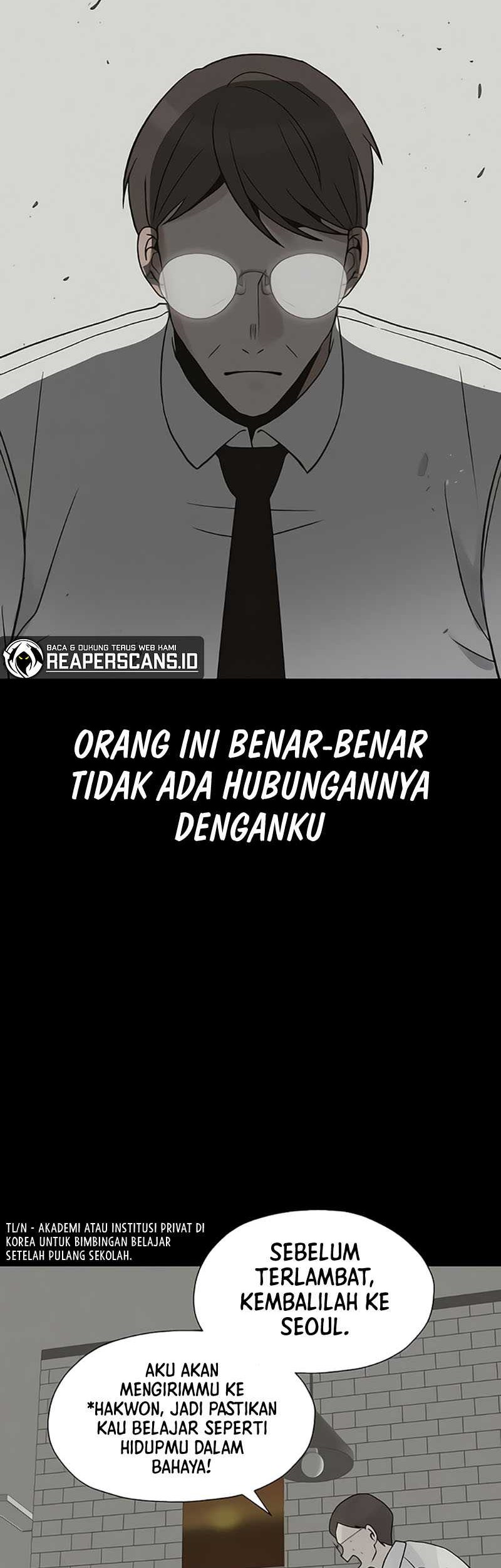 Transmigrating to the Otherworld Once More Chapter 22 Gambar 19