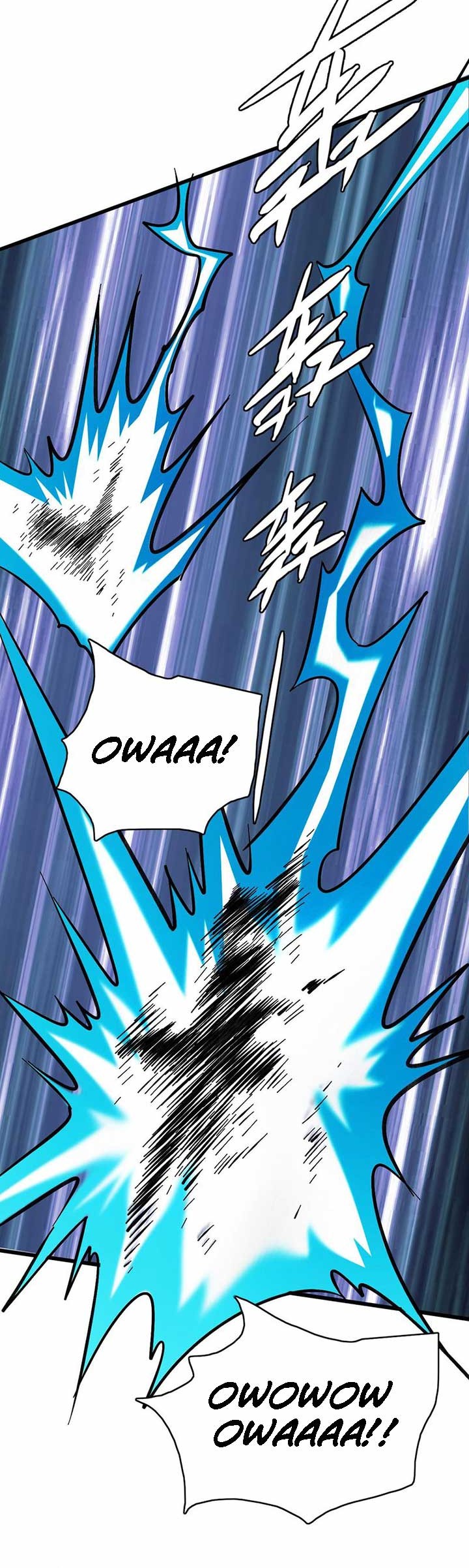 Supreme Taoist (2021) Chapter 59 Gambar 19
