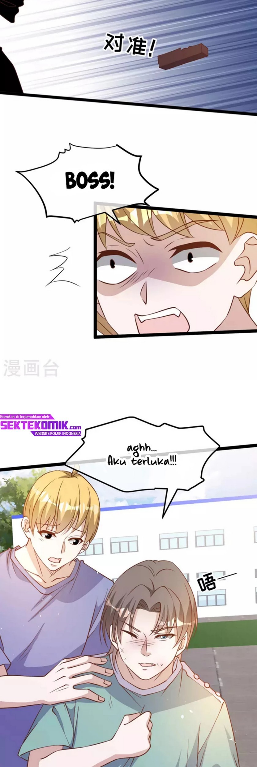 God Fisherman Chapter 194 Gambar 24