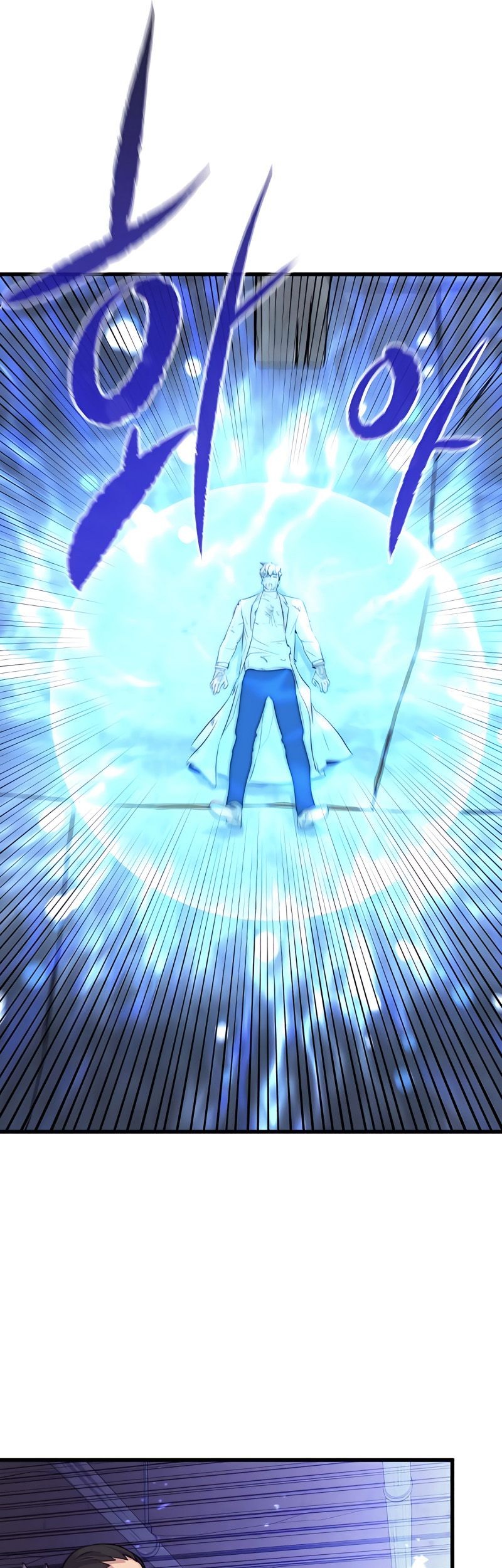 Phantom Spirit King Chapter 38 Gambar 76