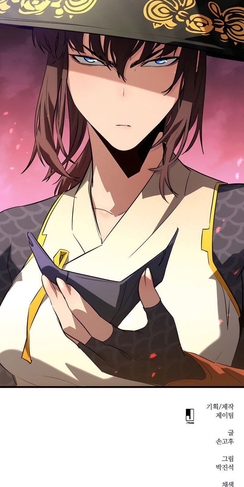 Phantom Spirit King Chapter 38 Gambar 90