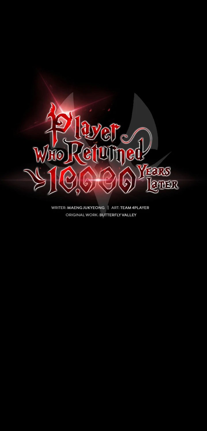 Player Who Returned 10,000 Years Later Chapter 19 Gambar 15
