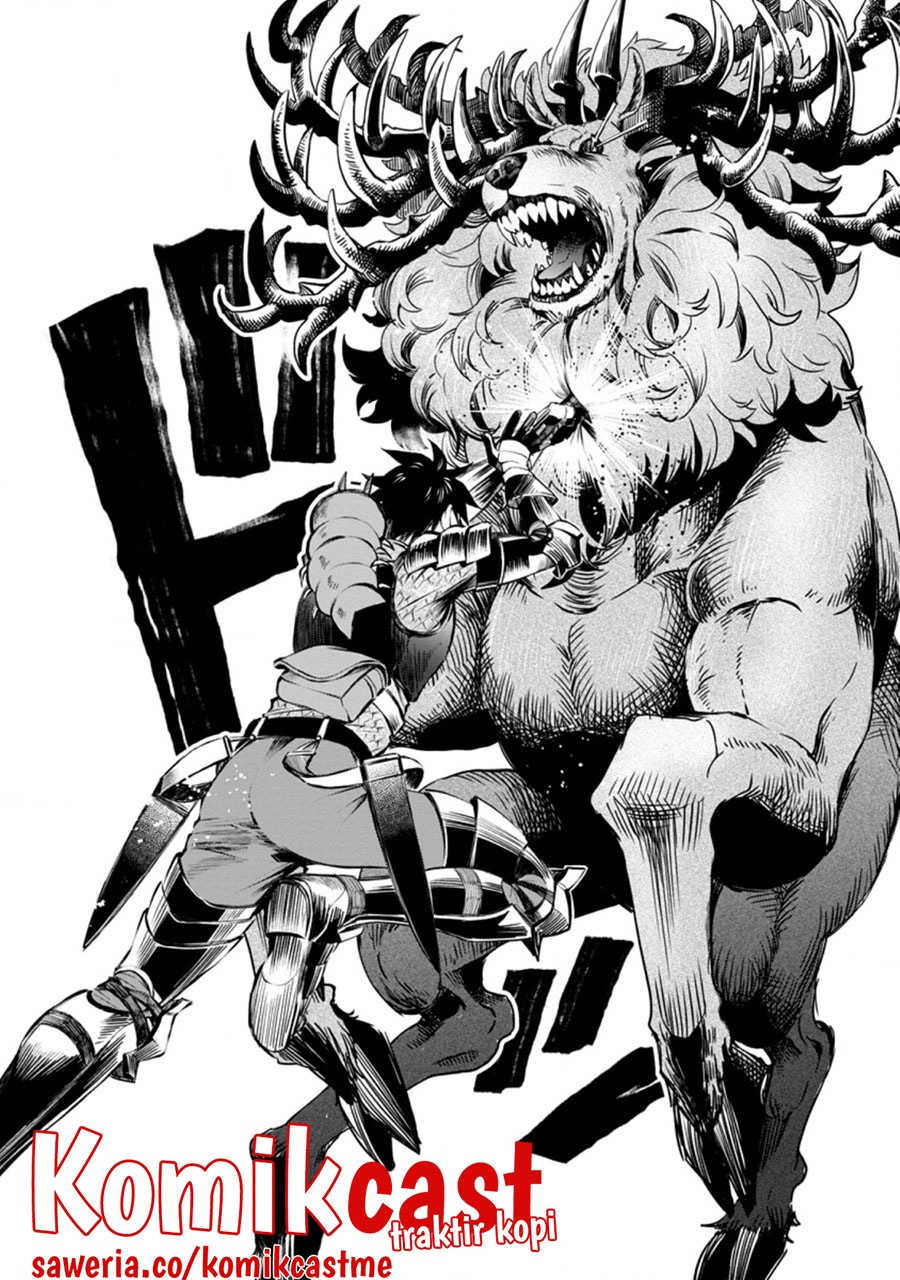 Bouken-ka ni Narou! ~ Sukiruboudo de Dungeon Kouryaku ~ Chapter 32.3 Gambar 5