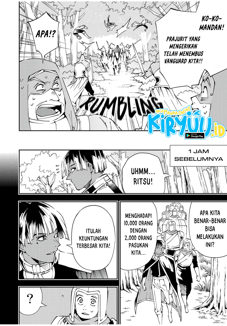 Komik Reincarnated as an Aristocrat with an Appraisal Skill - Chapter Chapter 69 - Halaman 7