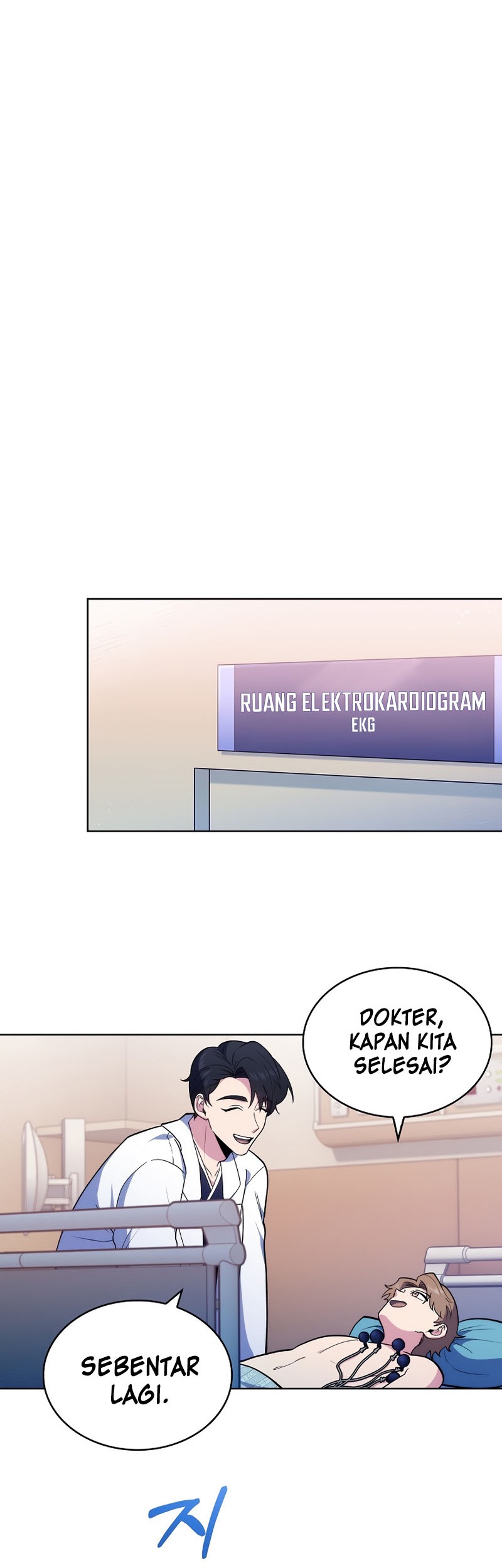 Level-Up Doctor Chapter 26 Gambar 24