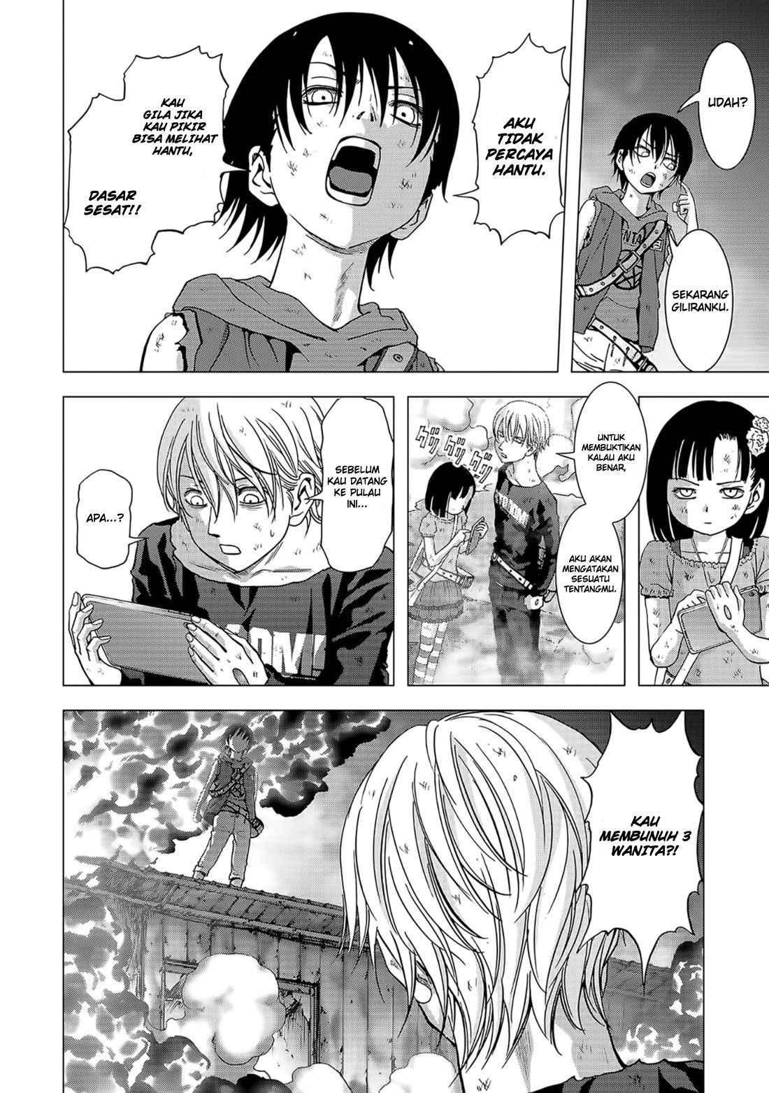Btooom! Chapter 104 Gambar 28