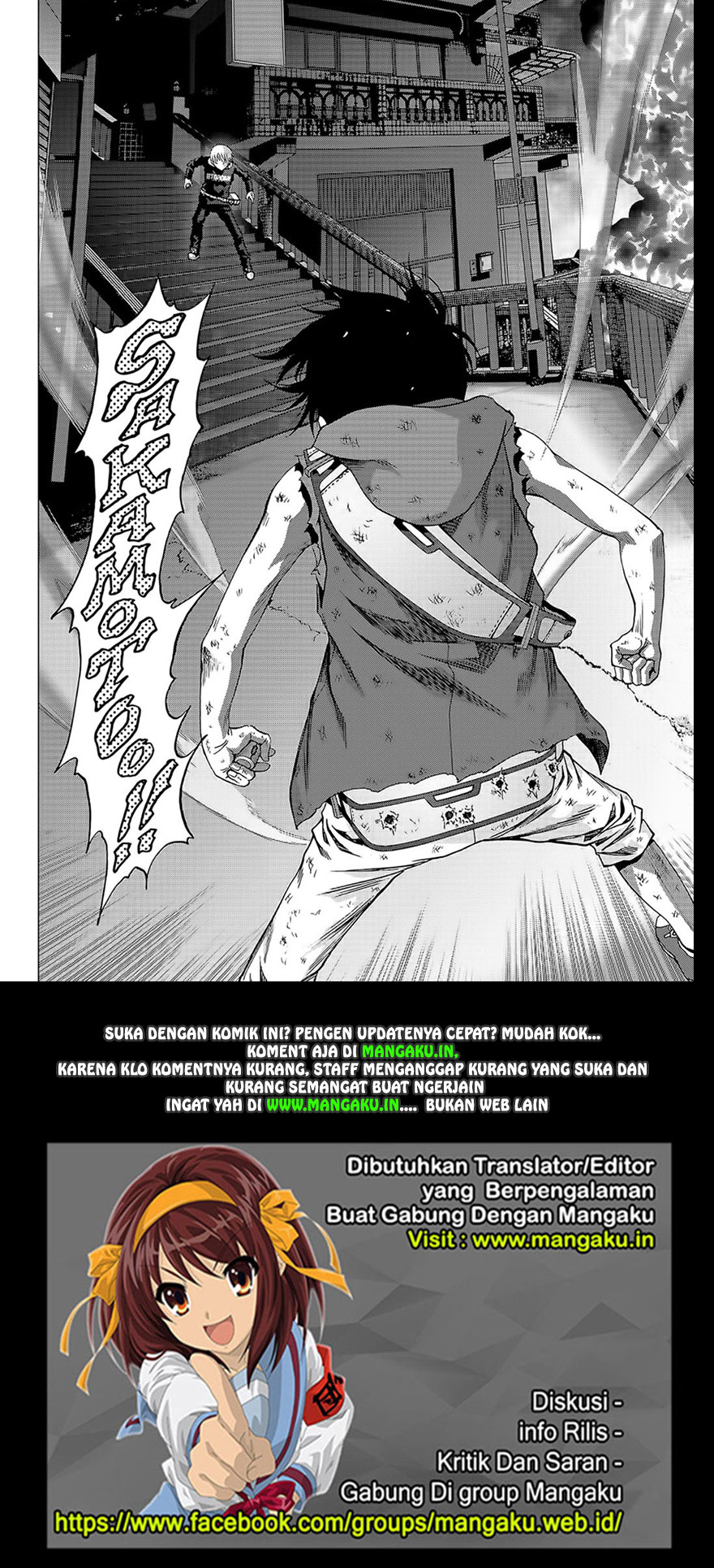 Btooom! Chapter 104 Gambar 48
