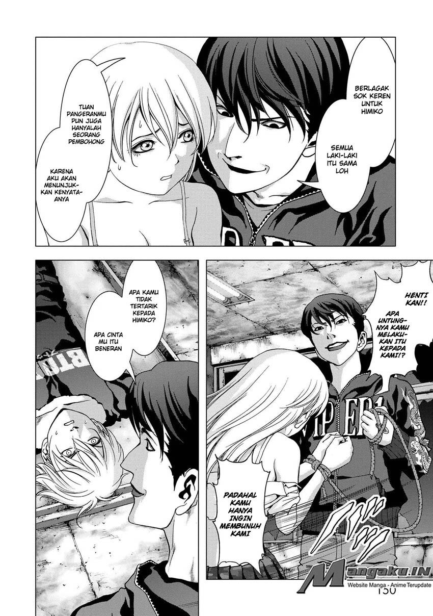 Btooom! Chapter 97 Gambar 5