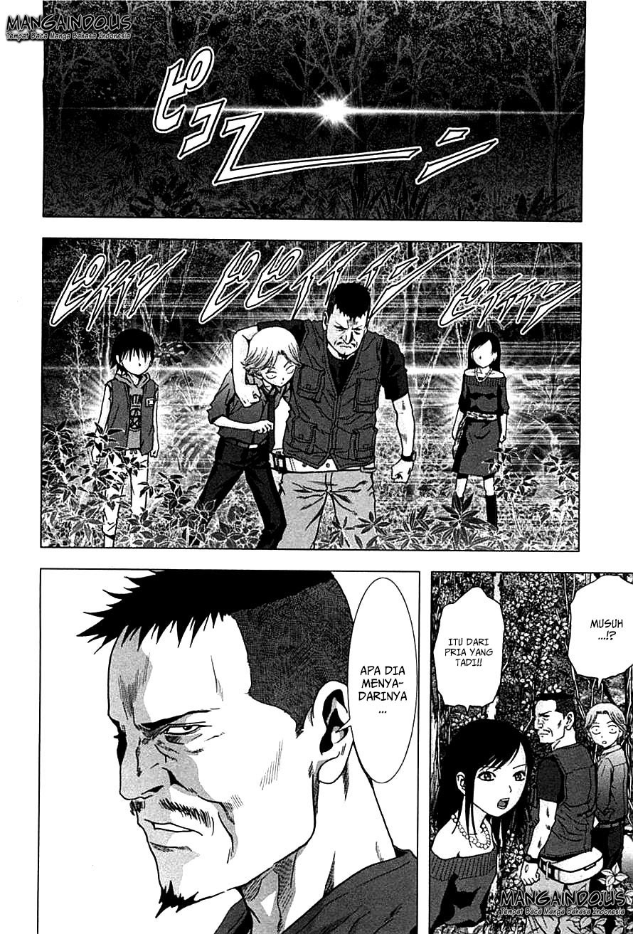 Btooom! Chapter 76 Gambar 88