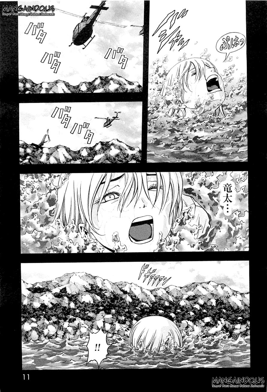 Btooom! Chapter 74 Gambar 12