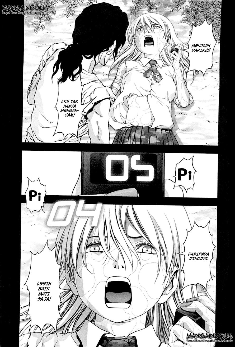 Btooom! Chapter 74 Gambar 22