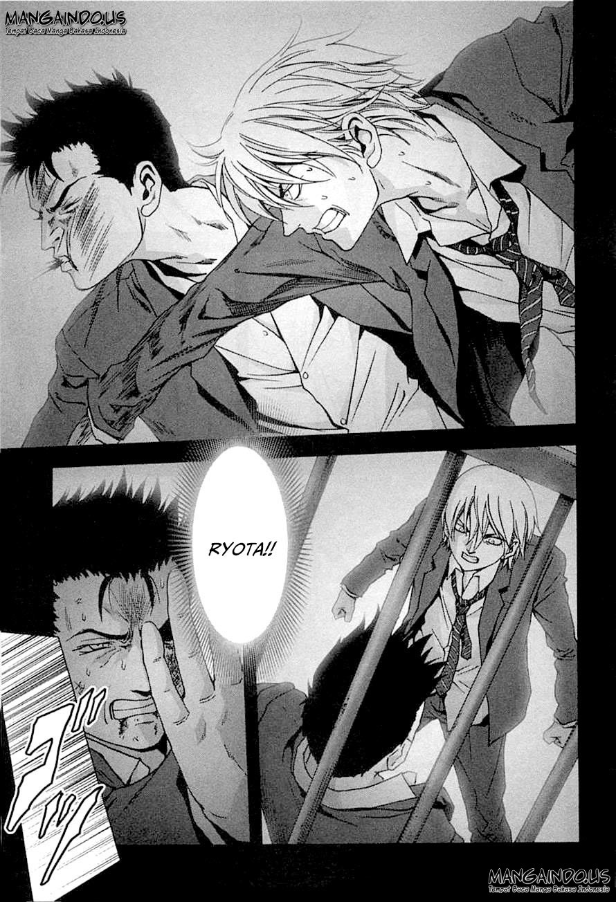 Btooom! Chapter 74 Gambar 40