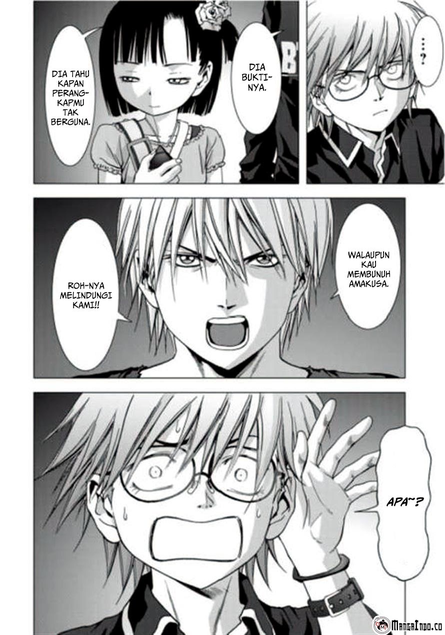 Btooom! Chapter 73 Gambar 5