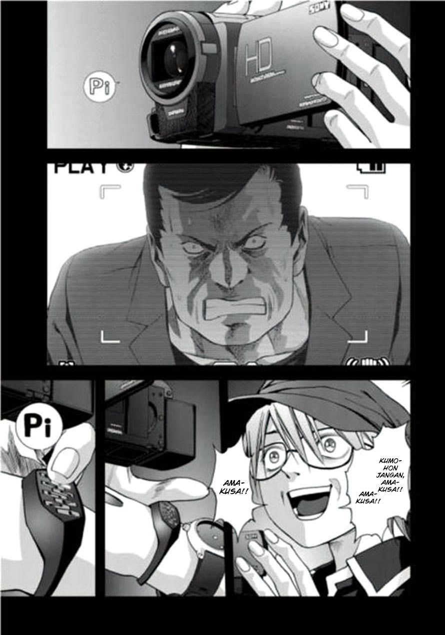 Btooom! Chapter 72 Gambar 31