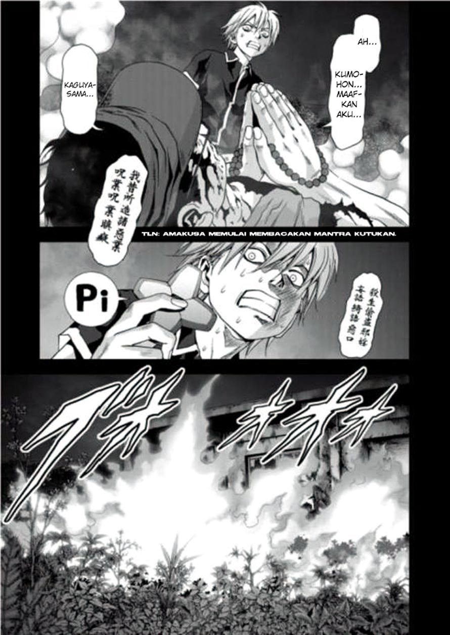 Btooom! Chapter 72 Gambar 43