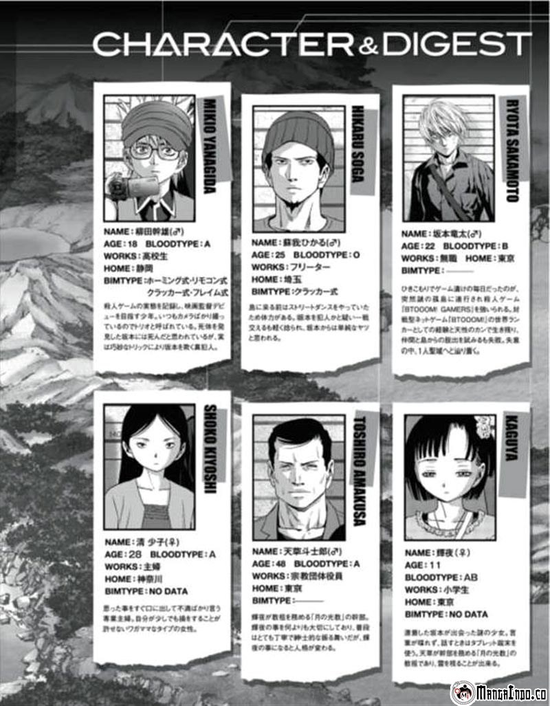 Btooom! Chapter 70 Gambar 10