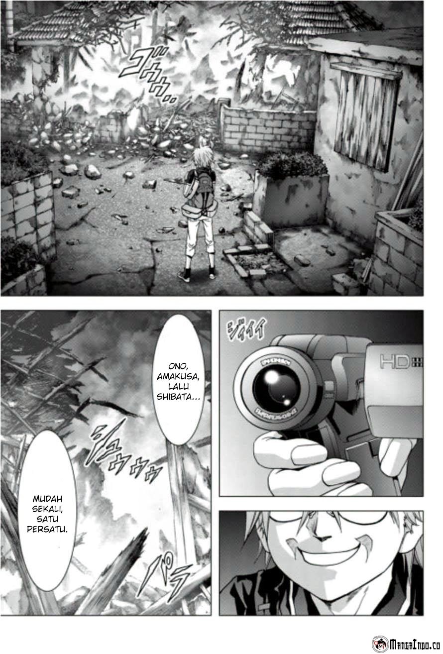 Btooom! Chapter 70 Gambar 17