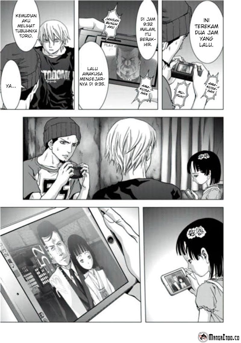 Btooom! Chapter 70 Gambar 79