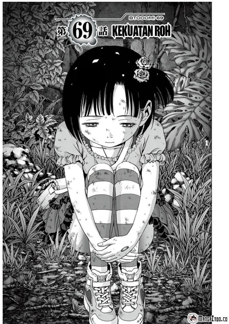 Baca Manga Btooom! Chapter 69 Gambar 2