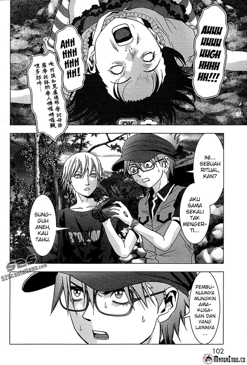 Baca Manga Btooom! Chapter 68 Gambar 2